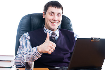 Image showing Portrait of a young businessman with laptop