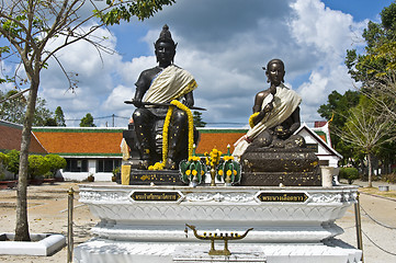 Image showing King and queen