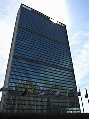 Image showing United Nations headquarters