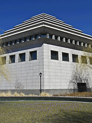 Image showing Museum of Jewish Heritage