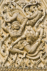 Image showing Wat Mahathat