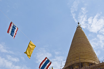 Image showing Phra Pathom Chedi