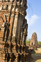 Image showing Wat Mahathat