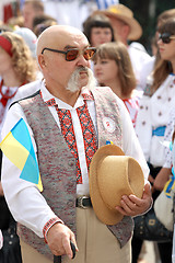 Image showing Day of Independence of Ukraine