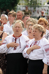 Image showing Day of Independence of Ukraine