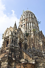 Image showing Phra Ubosot