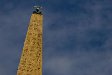 Image showing Egyptian obelisk