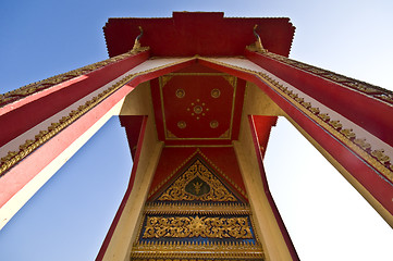 Image showing Temple in Ao Noi