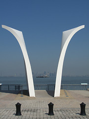 Image showing Staten Island