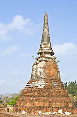 Image showing Wat Mahathat