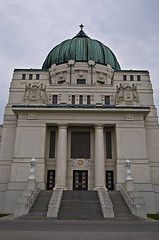 Image showing Crematory