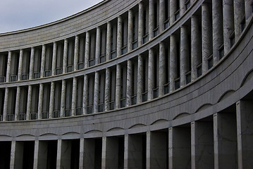 Image showing Modern building