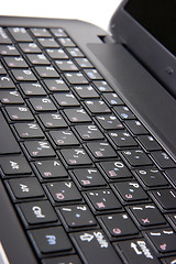 Image showing laptop keyboard