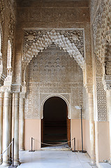 Image showing Moorish art and architecture inside the Alhambra