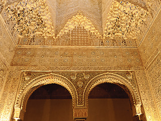 Image showing Moorish art and architecture inside the Alhambra