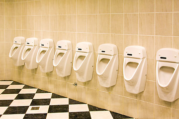 Image showing Urinal