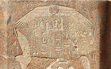 Image showing ancient egypt images and hieroglyphics on granite