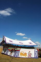 Image showing Tent on grassland