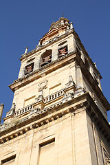 Image showing Cordoba