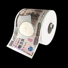 Image showing yen lost power