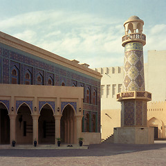 Image showing Qatar mosque