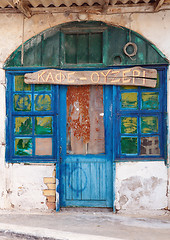 Image showing Derelict Greek cafe-ouzeri