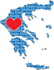 Image showing I Love Greece Map