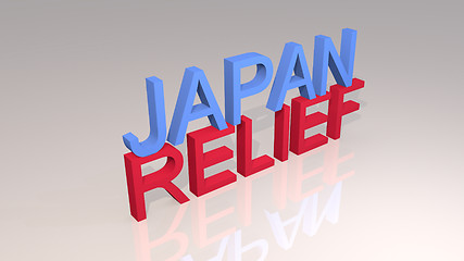 Image showing Japan Relief