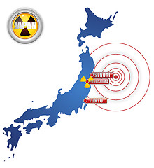 Image showing  Japan Earthquake, Tsunami and Nuclear Disaster 2011