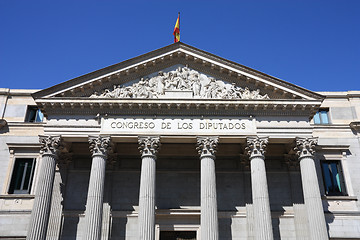 Image showing Madrid