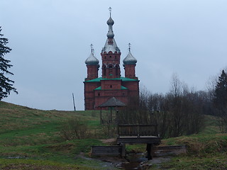 Image showing Temple beside the efflux of Volga