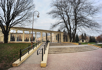 Image showing Entrance to the city park