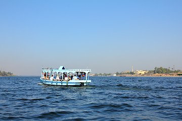 Image showing crossing of the Nile in Egypt