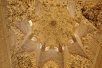 Image showing Moorish art and architecture inside the Alhambra