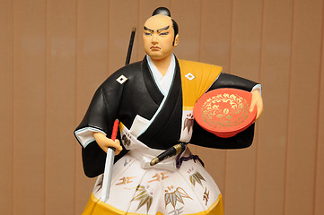 Image showing Japansese Dolls