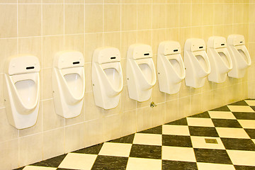 Image showing Urinals