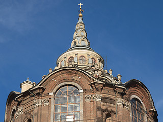 Image showing Cappella della Sindone, Turin