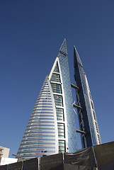 Image showing bahrain world trade centre