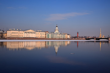 Image showing Embankment of the Neva Rive