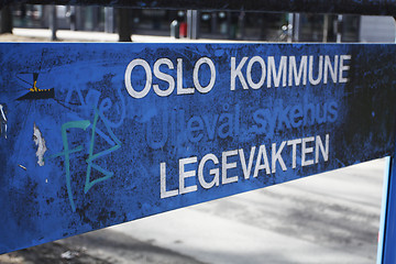 Image showing Oslo Medical Center