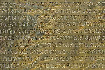 Image showing Thai scripture