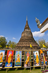 Image showing Wat Tra Thang Phang