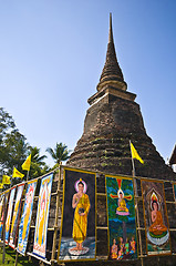 Image showing Wat Tra Thang Phang