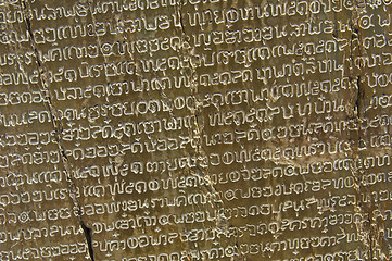 Image showing Thai scripture