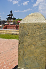 Image showing King Ramkhamhaeng the Great