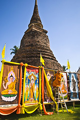 Image showing Wat Tra Thang Phang