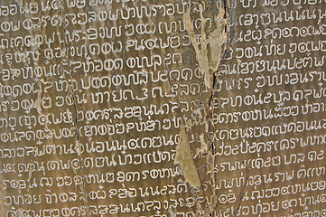 Image showing Thai scripture