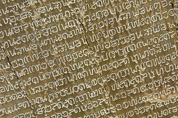 Image showing Thai scripture