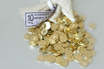 Image showing russian metallic coins 