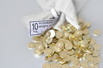 Image showing russian metallic coins